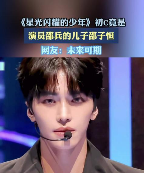 包含Ning新星连败表现惊艳，利物浦未来可期！的词条
